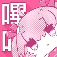 哔咔漫画官网品牌标识